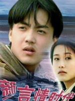 久久福利电影